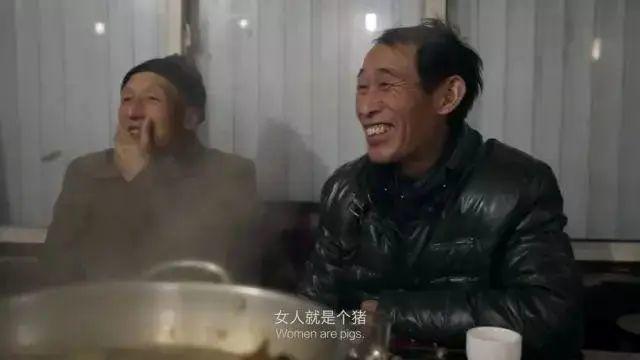 图源纪录片:《摇摇晃晃的人间》 图源纪录片:《摇摇晃晃的人间》
